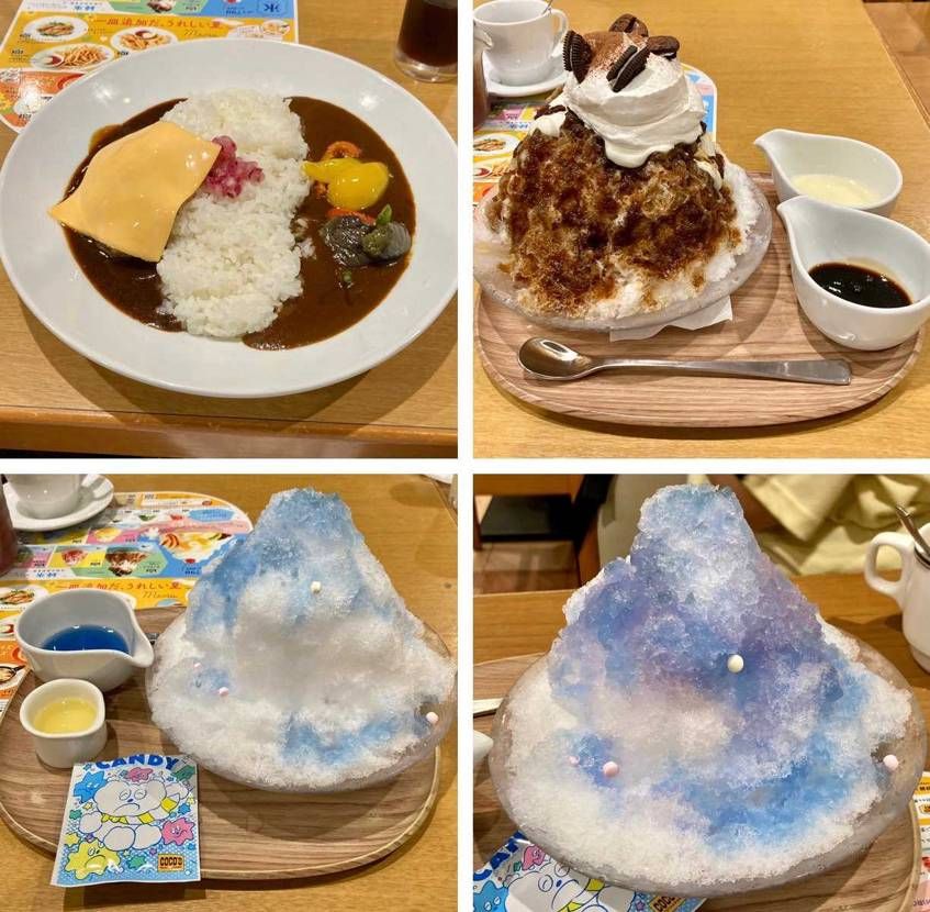 こんばんは🤗
今日もゲリラ雨☔️はなかったけども、また暑さ
