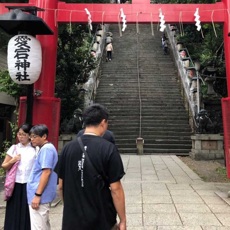 工藤 優輔