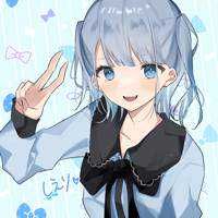 しえり
