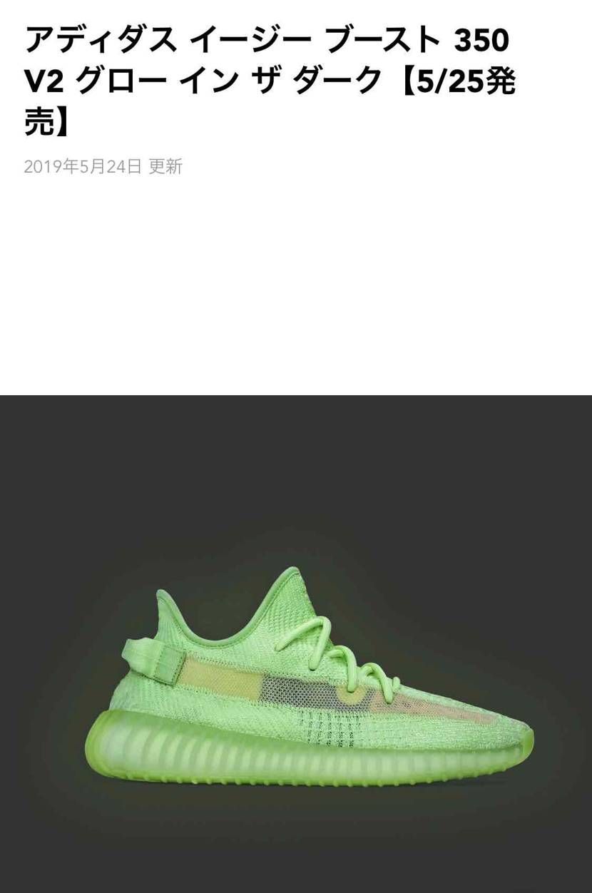 怖いなぁ 出たばっかりなのにこれって絶対 正規の製造ラインじ