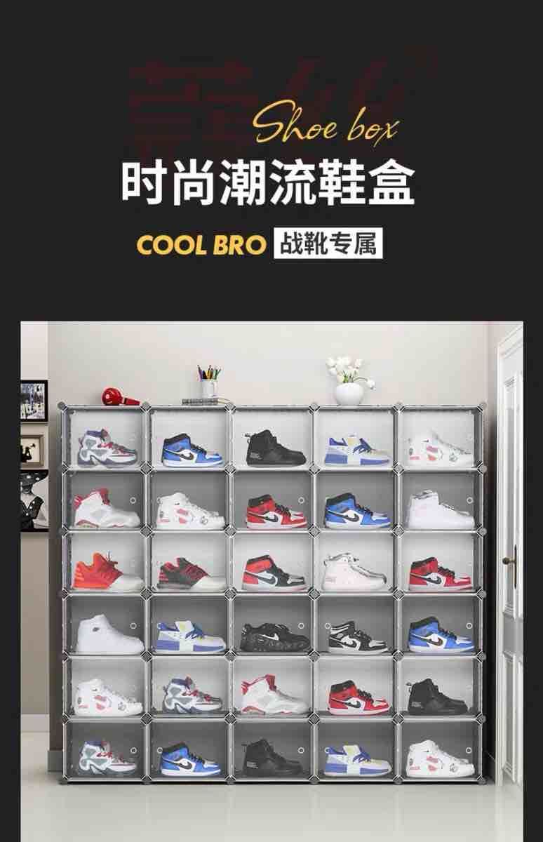 部屋のスニーカー達を毎日眺める為にBOX買おうか考え中 国内