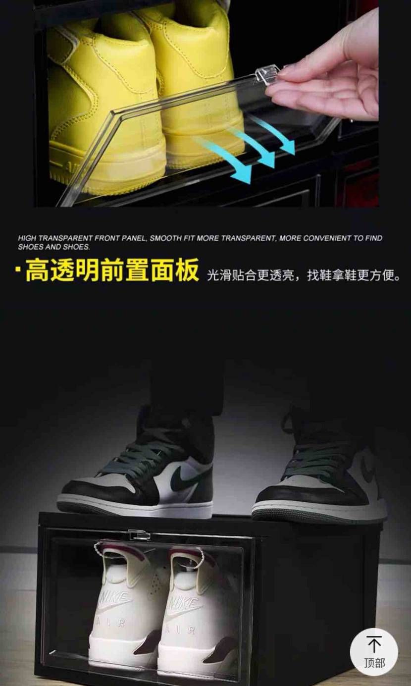 部屋のスニーカー達を毎日眺める為にBOX買おうか考え中 国内