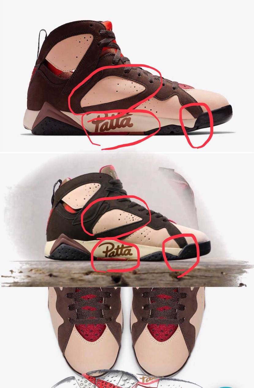 海外からPATTAのジョーダン買いませんか？ってオファー来た