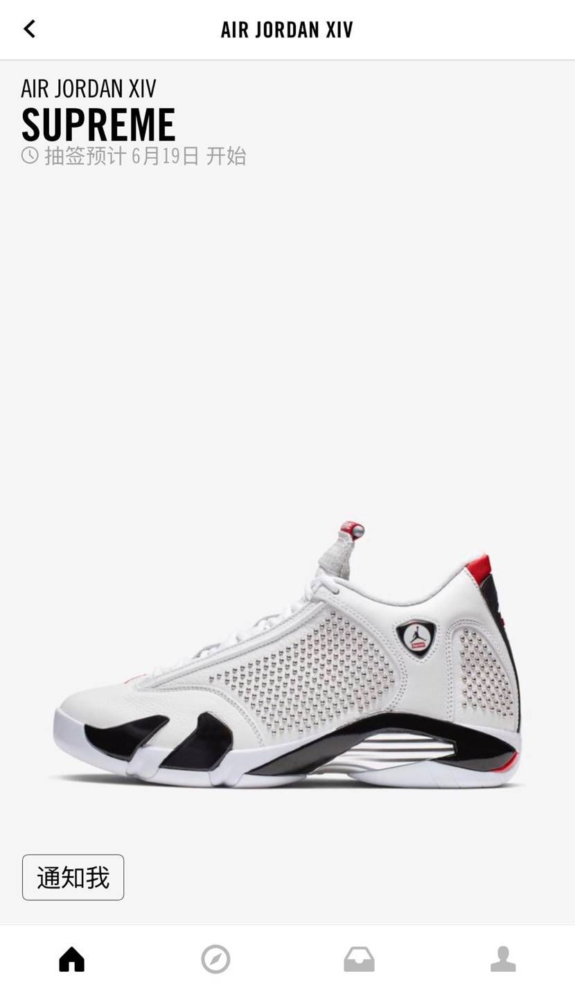 とりあえずSBは買ったけど中国のsnkers見たらまだまだs