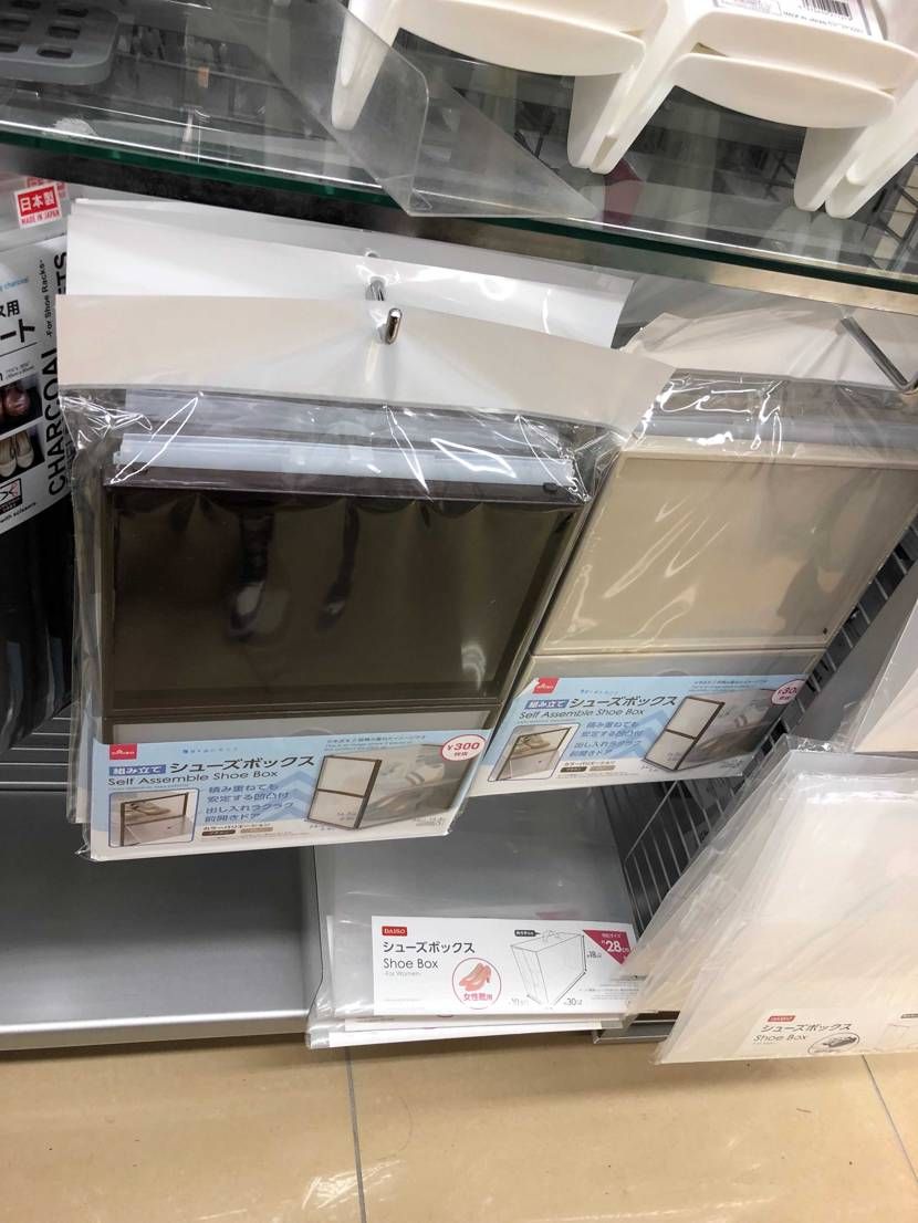 今日は、子供達とお出かけ！   ダイソーにシューズボックスた