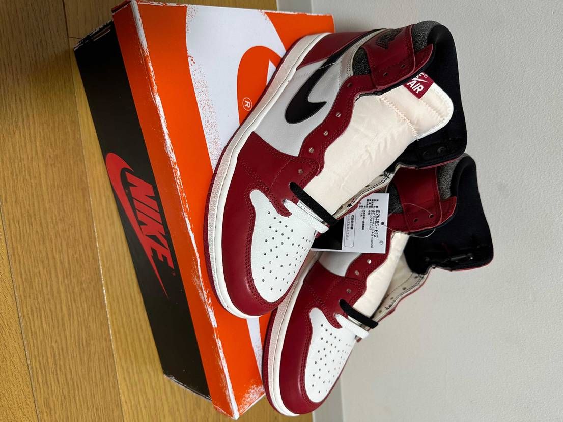 やっと届いたー🤩
今週末はこれ履いてslam dunkの映画見に行くんや🏀