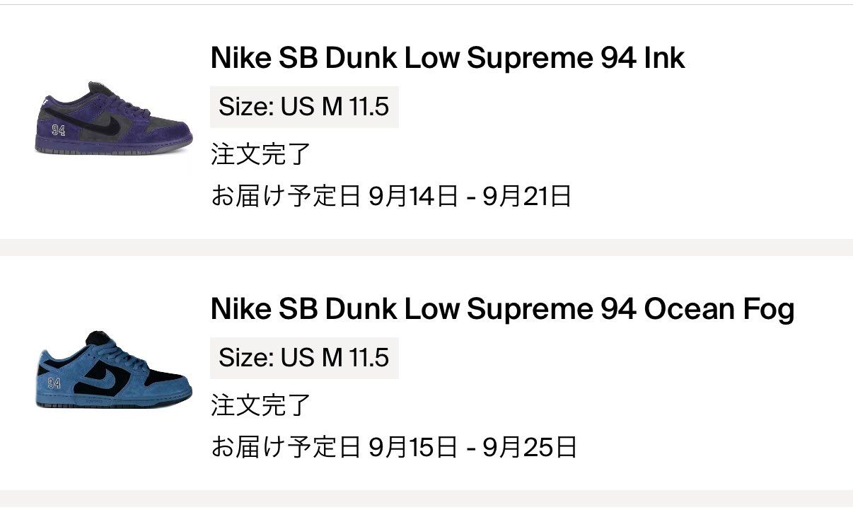 欲しいものは欲しい…
我慢できませんでした…🤪
💸💸💸