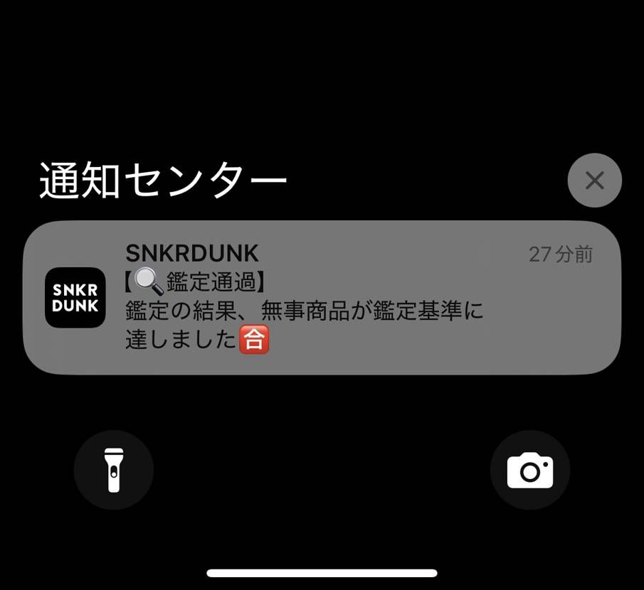 キターーーーー！
🤩🤩🤩