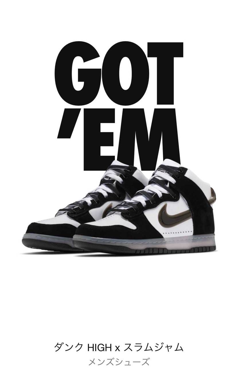 ダンクHigh×スラムジャム
thank you NIKE