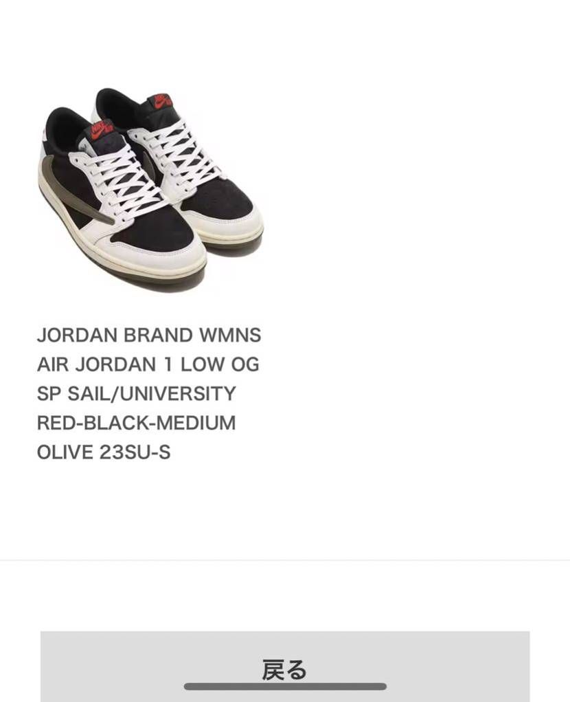 優良企業ですね❤️‍🔥笑
アトモスピンク狙い正解🔥