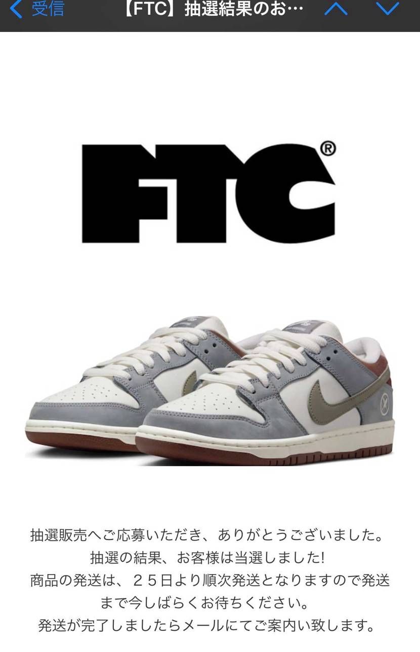 初FTC❤️‍🔥❤️‍🔥