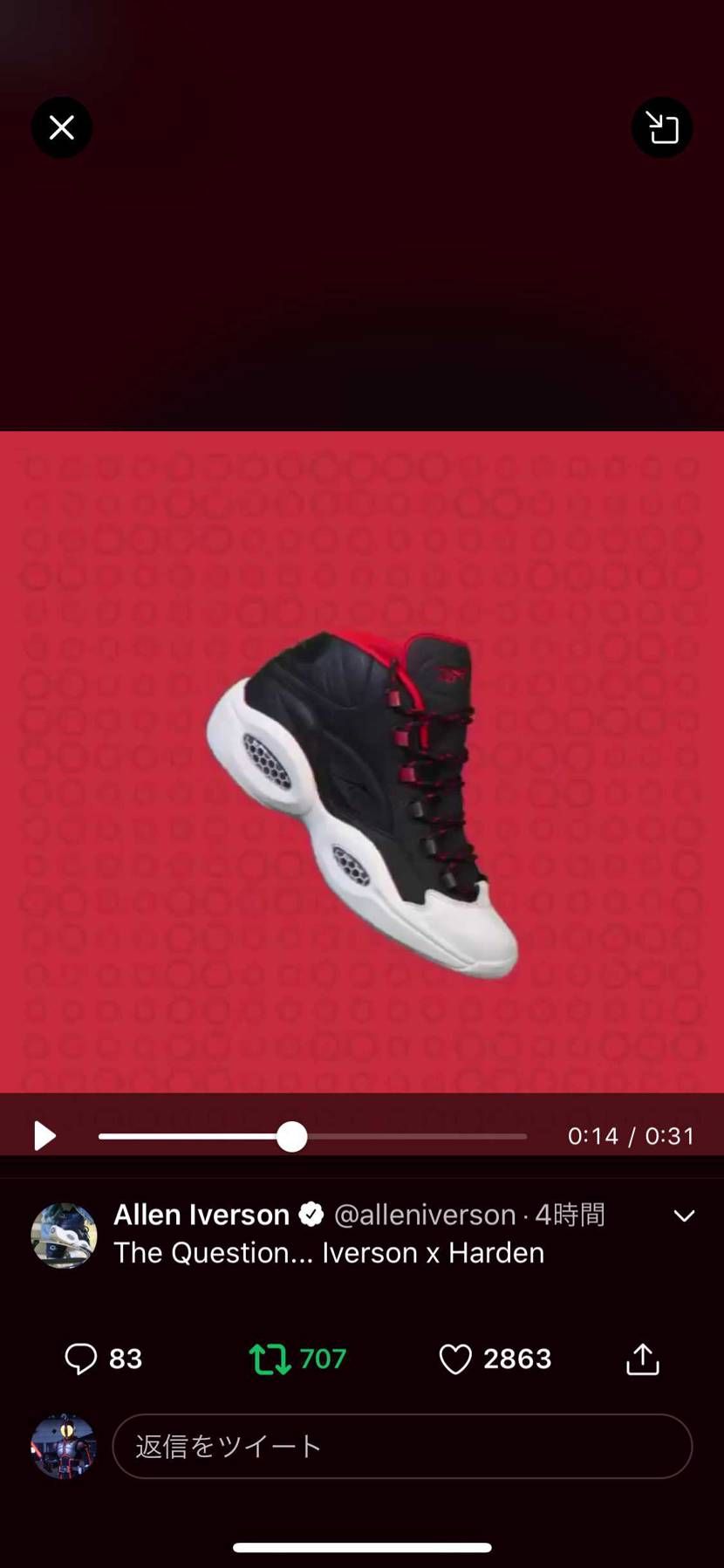 朝から失礼
これやばくない？
ついにquestionでも