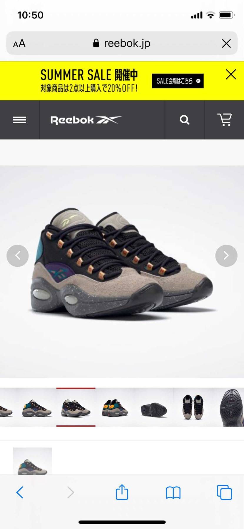 reebok で注目のスニーカー出ましたよ！皆さん！
reebok×nice 