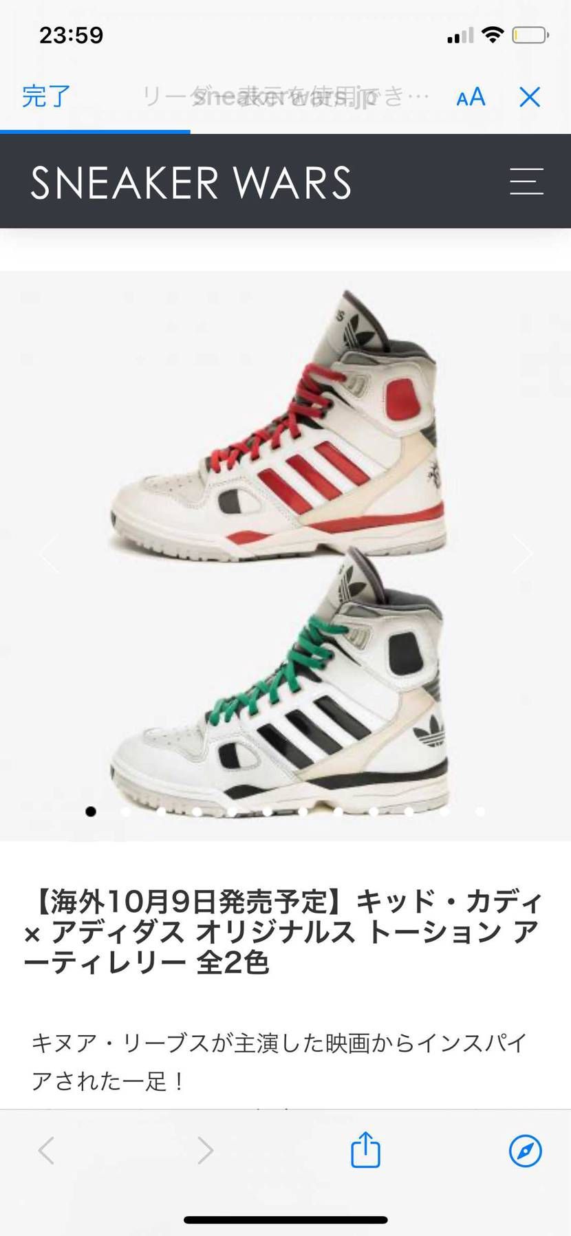 そうそう！
こういうのこういうの！
ちゃんと紹介したってや