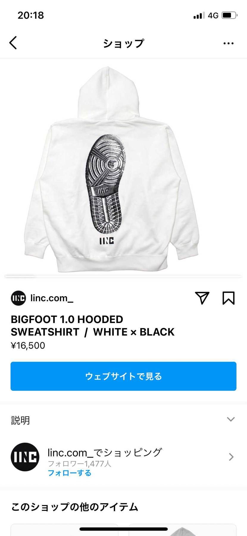 こんなしょうもないデザインで、こんなに金取るのかよ
値段、これの3分の1でいい