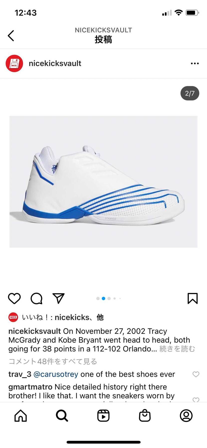 海外より
T-mac2が近日復刻とのこと