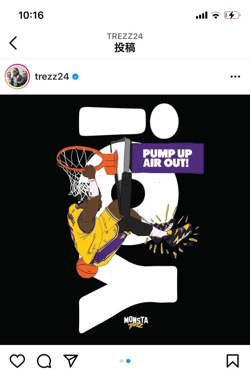 ついにreebok の新作、パフォーマンスバッシュが姿を表しました
めちゃくち