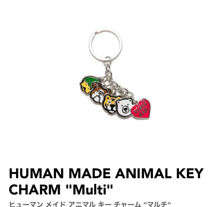 ヒューマンメイドのキーチャームとかメルカリで安く売られてるやつって全部偽物ですか