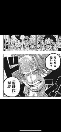 りゅうちゃん