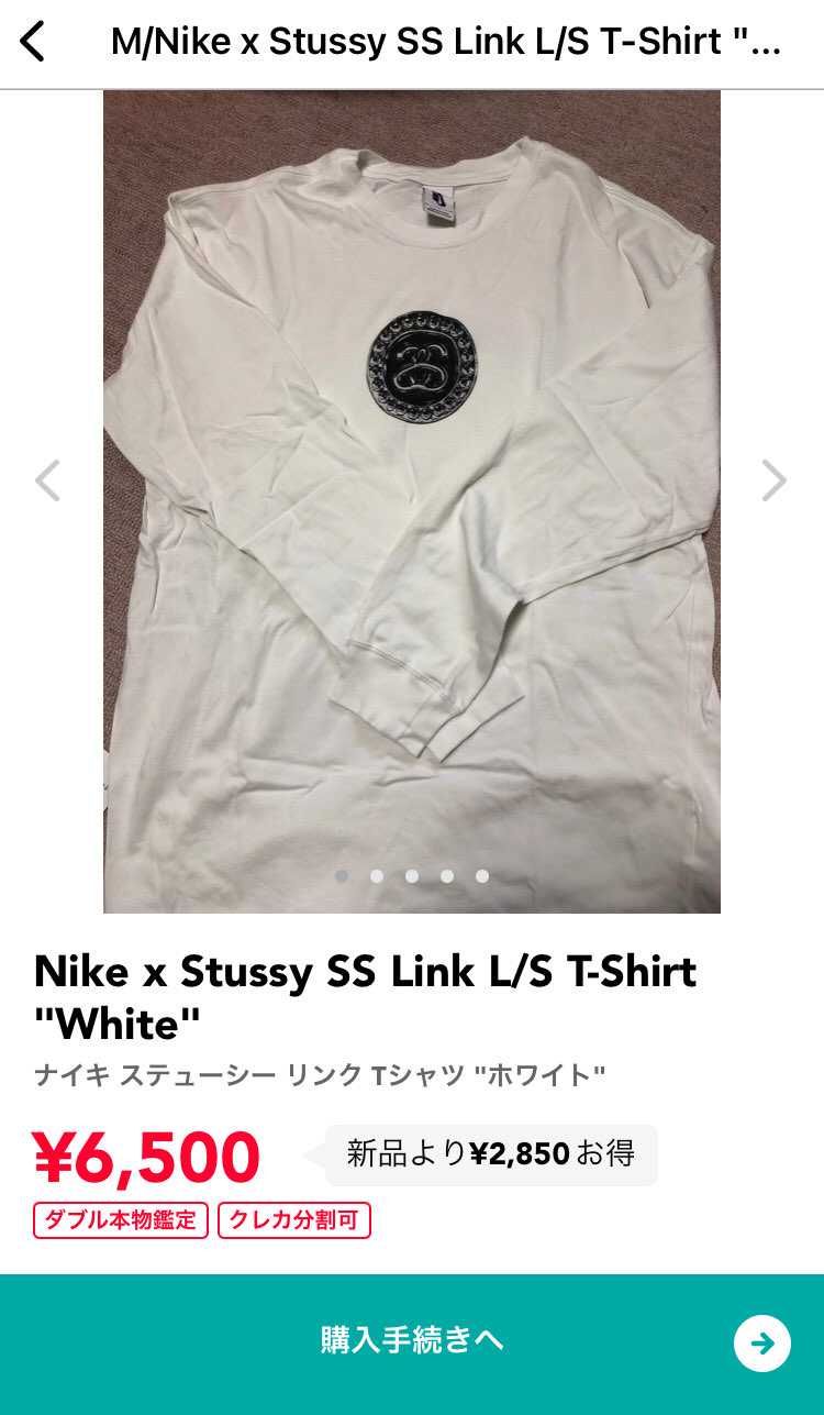 お待ちしてます！