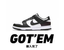 れん