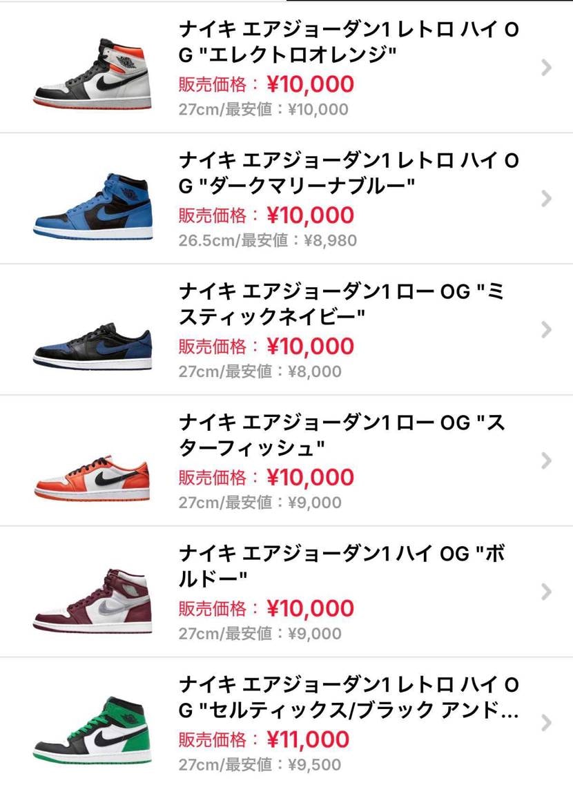 中古、美中古出品してます！
良かったらまたきてください！