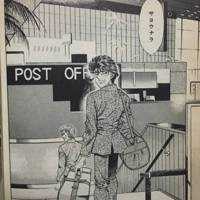 のの