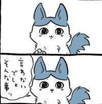 東雲(出品者)
