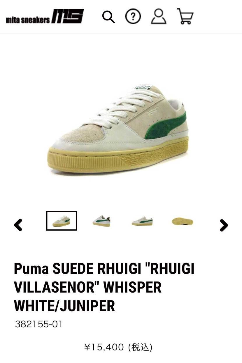 クソカッコ良いので予約した