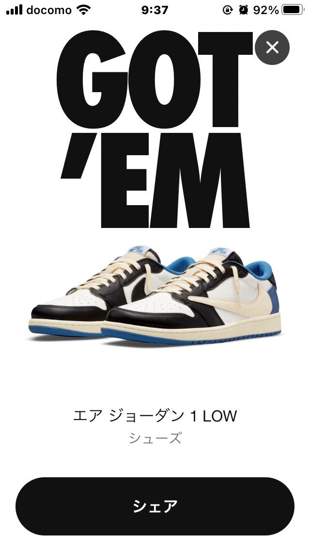 サブ垢に革命が！笑