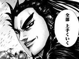 換気
