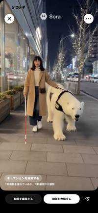 ユーザーアイコン