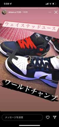 Naoki