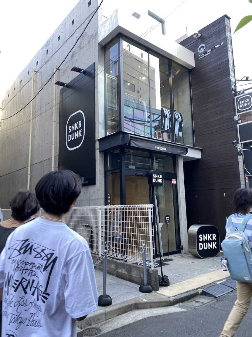 初めて行ったけど定員と価格が怖くて一瞬ででました