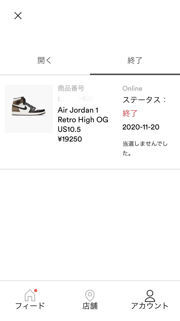 さてさて、今日は何回賢者タイムに入るかなw