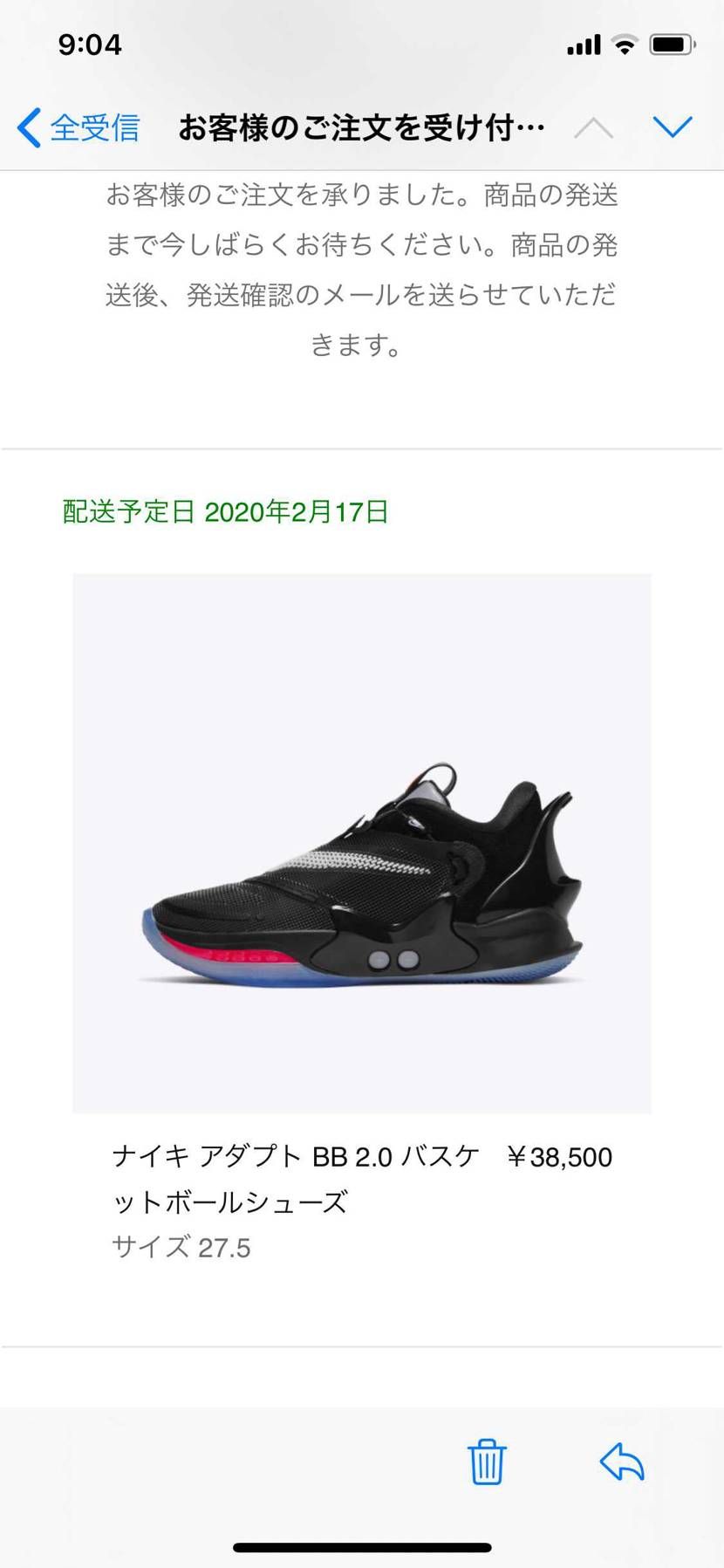 買えたー！！！㊗️
数あるのかな？余裕だった笑笑