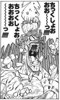 ウィリアム(出品者)