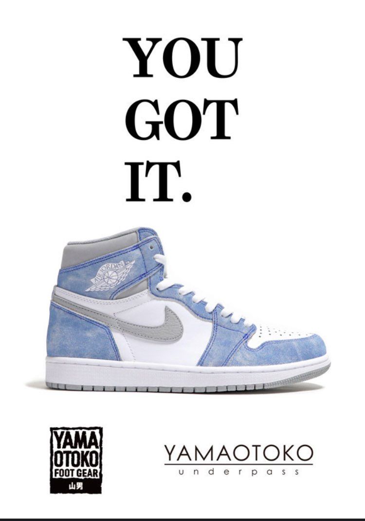 山男来ました！