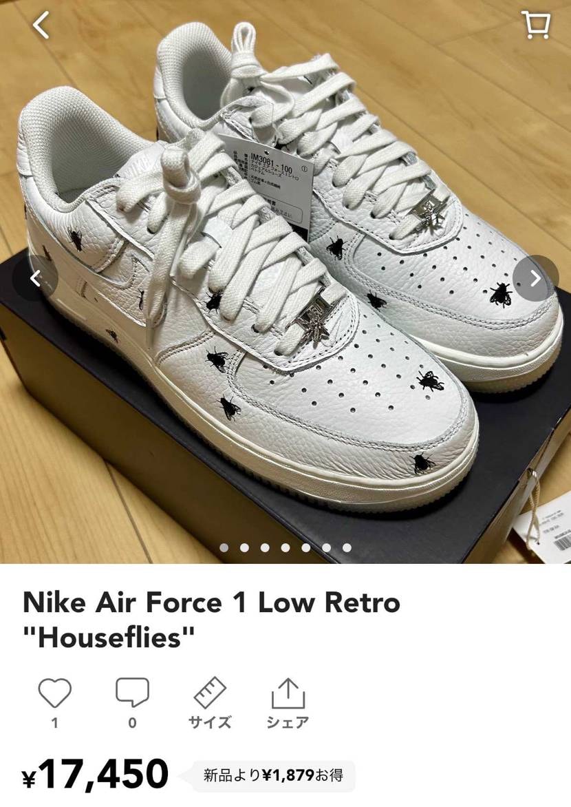 訳アリ新品をお安めに出品しております✨
27.5☑️