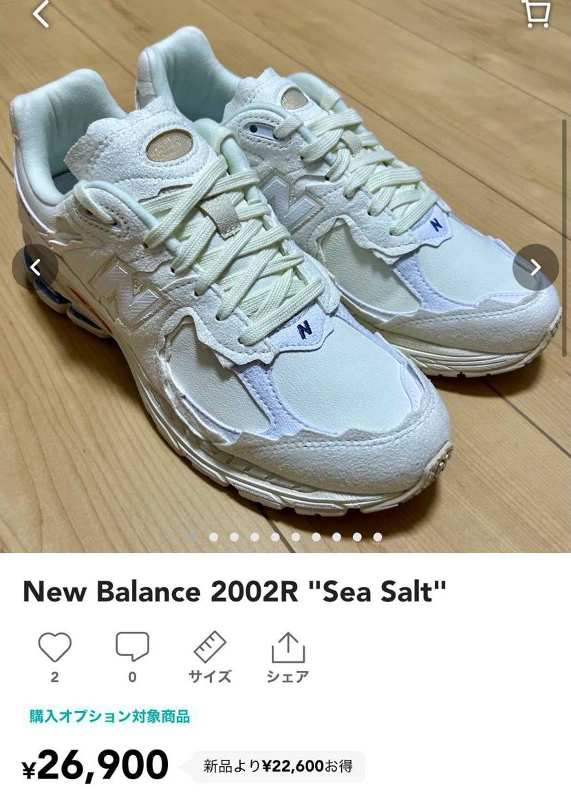 箱潰れの新品をお安く出品しております💁‍♂️
26.5cm