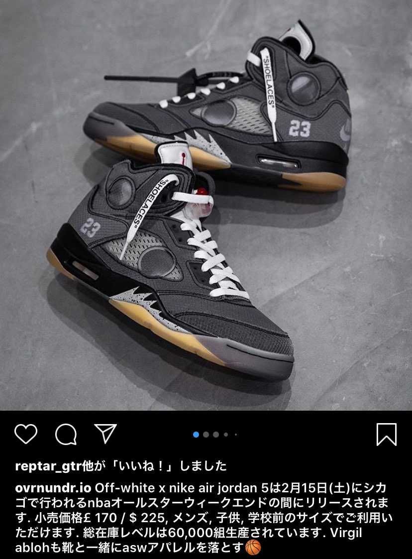 国内も発売日同じかな
