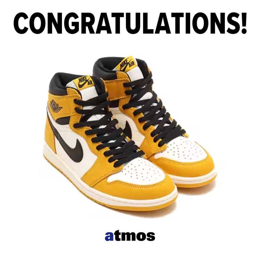 とりあえずatmos