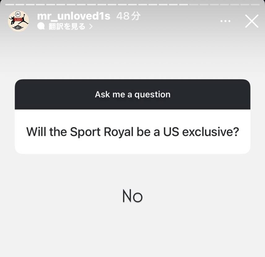 質問あるか？で尋ねてみたら…日本もワンチャンあるんかな🤔