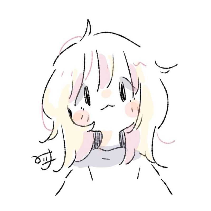 Yui