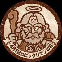 ユーザーアイコン