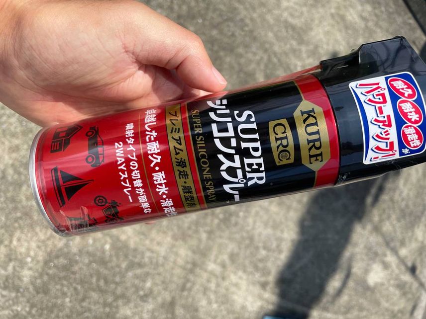 フォームランナーを靴擦れせず裸足ではきたいー!
そんなことで近所のホームセ