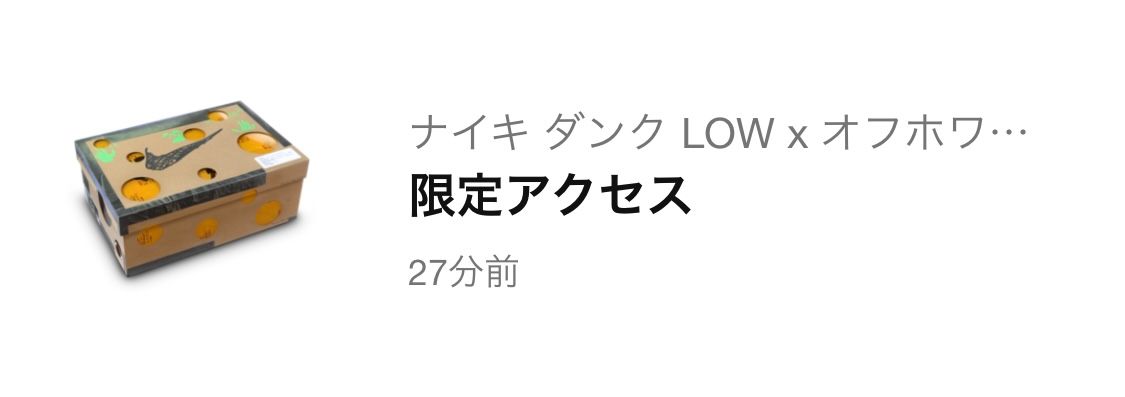 夜勤頑張ろ。おやすみ。