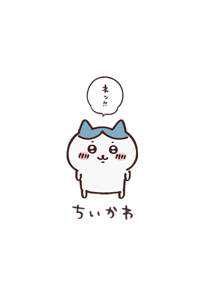KE☆N