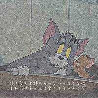 コンコン太郎(出品者)