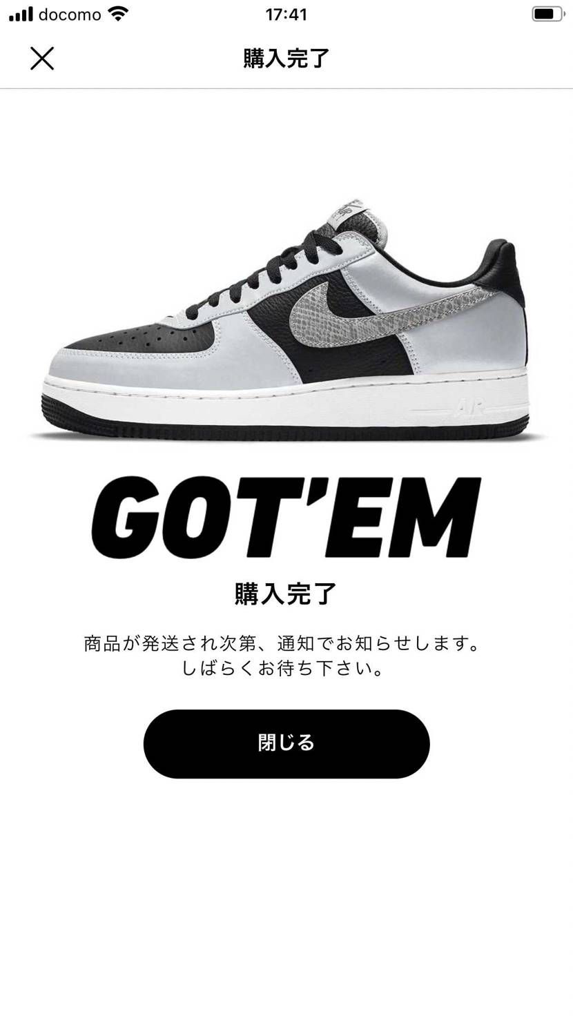 昔はいてたから
欲しくなり
カッコいいですよね(*ﾟ∀ﾟ*)